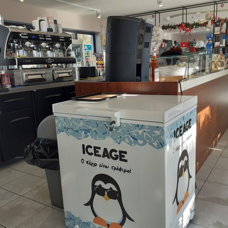 IceAge Greece